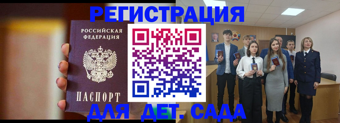 форма 3 в Новопавловске